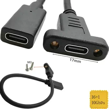 10Gbps USB-C USB3.1 Type-C female Til Kvindelige Udvidelse Data Kabel med Panel Mount Skrue Hul Kabel-Adapter 0.3 m/0,6 m/1m/1.8 m