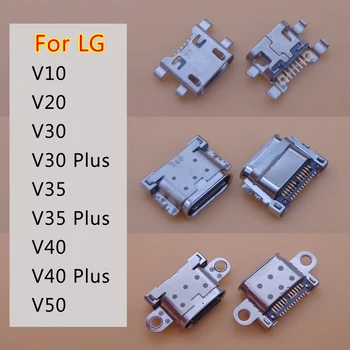2stk LG V10 V20 V30 V30+ V35 V35+ V40 V40+ V50 Plus Thinq Micro Type-C USB-Stik Stik til Opladning Sync Port Afgift