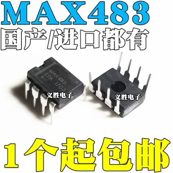 5pcs/masse helt nye - RS422485 MAX483CPA MAX483EPA oprejst DIP8 interface