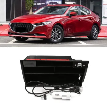 Bil Central Kontrol Multifunktions-Storage Box Car USB Oplader opbevaringsboks til Mazda 3 Axela 2019 2020