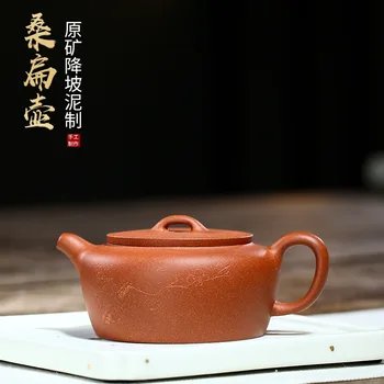 Yixing lilla ler pot rå malm hældning mudder håndskårne mulberry fladskærms pot te sæt gaver