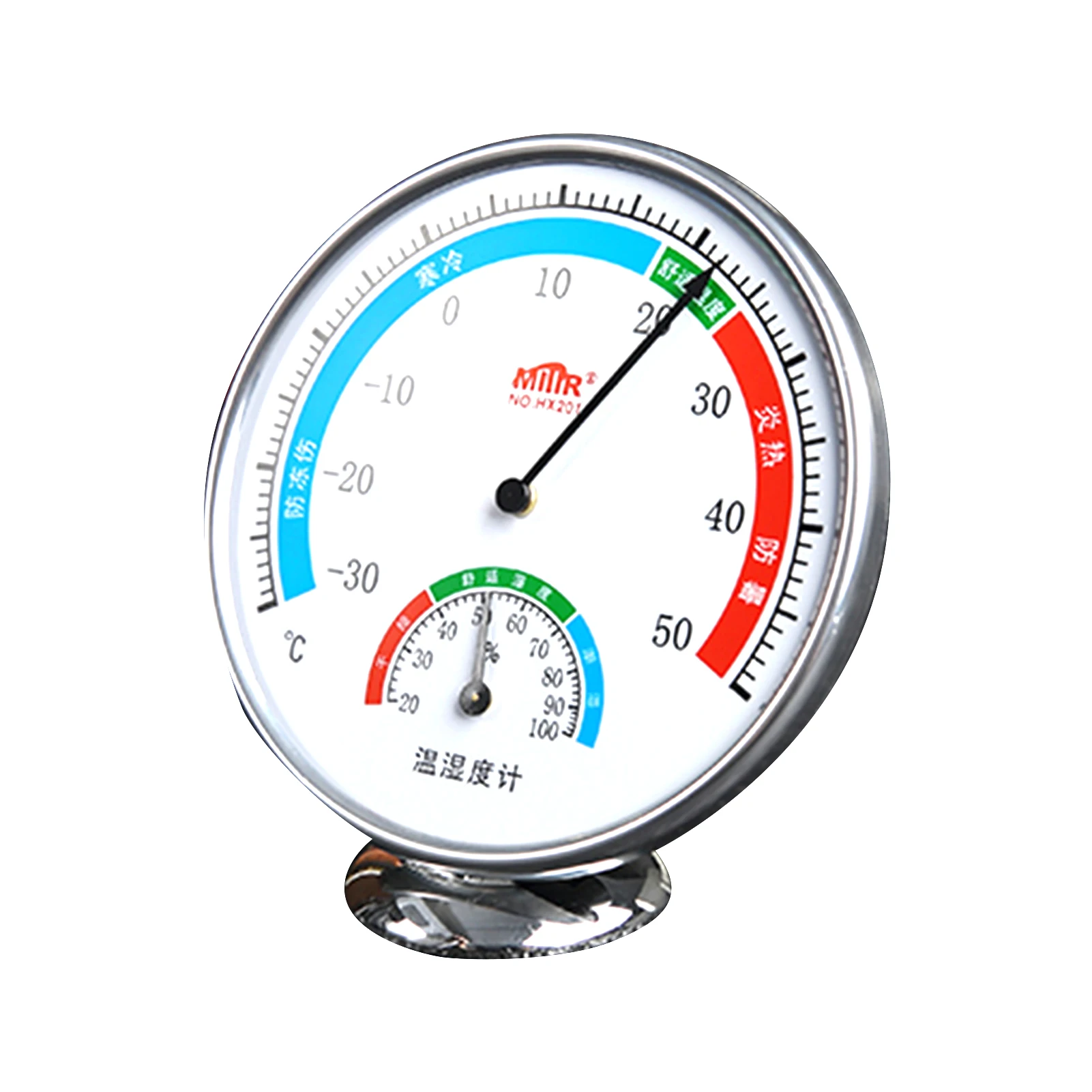 Tilbud indendørs termometer rum høj præcision temperatur og luftfugtighed air meter skala skive termometer hygrometer skærm \ andre > Bidsted.dk