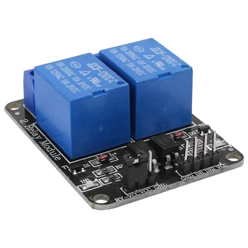 1 stk 12V 2 Kanal Relæ Modul Skjold til Arduino med R307 Kapacitiv Fingerprint Reader/Modul/Føler/Scanner