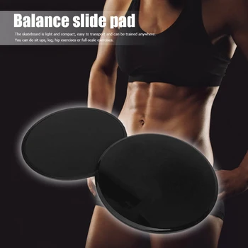 1 Sæt Balance Træning Puder Disc Fitness Yoga Talje Nem Sikkerhed Fitness Motion Glidende Glidende Arbejder-ud Pynt