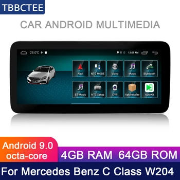 10.25 tommer 4G+64G Android Til Mercedes Benz MB C-Klasse W204 2011~NTG Bilen Multimedia-afspiller, GPS-Navi-Navigation-Spejl link