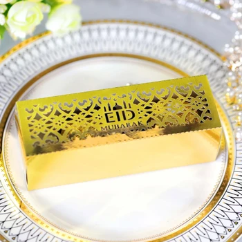 100pcs Eid Mubarak Candy Box Hule Ramadan Kareem Chokolade gaveæsker Islamiske Muslimske fest Glade for Al-Fitr Forsyninger