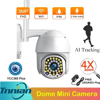 1080P WiFi PTZ-Kamera IP-Auto Tracking 23IR LED 3MP Lyd CCTV Sikkerhed Kamera 4X Digital Zoom Speed Dome Trådløs Mini Kamera
