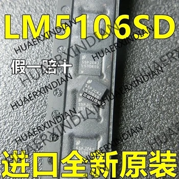 10STK/MASSE NYE Originale fabriksindstillinger IC-TI/NS LM5106SD/NOP8 L5106SD WSON10 på lager