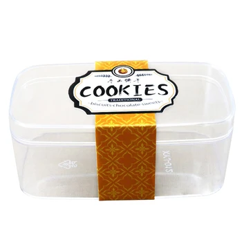 10stk Net red bage kiks chokolade gave plast kasser gennemsigtige firkantede cookies dessert kage kasse med papir ærmer