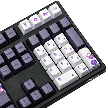 113 Nøgler PBT-Sublimation Tasterne Lilla Datang Keycap Profil Mekanisk Tastatur Keycap Kinesisk Stil for 60 61 87 104