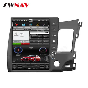 12,1 Tommer GPS Navigation, Bil-Radio For Honda Civic 2008-2011 Bil Video HD Lodret Skærm Stereo Mms-DSP Carplayer