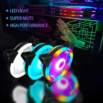 120mm PC Tilfældet LED Fan RGB Dobbelt Halo Rainbow 12cm Mute 12V 4pin Heatsink Køling Køligere Silent Fan Hurtig Levering