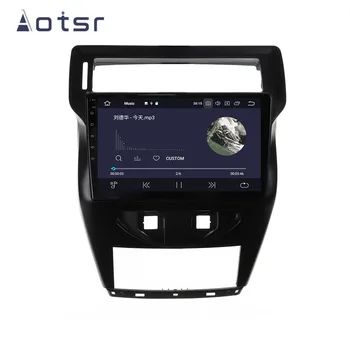 128G Android 10 Til Citroen C-Quatre 2012 - 2017 DVD-GPS Navigation Auto Audio Radio Car Multimedia Afspiller hovedenheden Carplay DPS