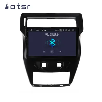128G Android 10 Til Citroen C-Quatre 2012 - 2017 DVD-GPS Navigation Auto Audio Radio Car Multimedia Afspiller hovedenheden Carplay DPS