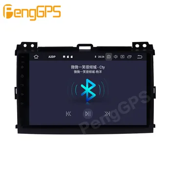 128G Android10 PX6 DSP For Toyota prado 2004 2009 Bil DVD-GPS-Navigation, Auto Radio Stereo Video Multifunktion CarPlay Styreenhed