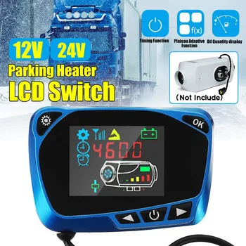 12V / 24V Blå LCD-Skærm LCD-parkeringsvarmeren Skifte Universal Varme Device Controller Fjernbetjening Udskiftning af Dele