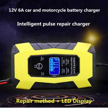 12V 6A allautomatic bilens batteri oplader intelligent puls reparation hurtig opladning af bly-syre batteri oplader med LCD-skærm