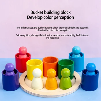 15Pcs/Set Børn, Træ-Rainbow Blokke Rainbow Træ-Kugler Dukker til Børn Pædagogisk Legetøj