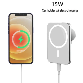 15W Magnetic Wireless Car Charger Mount for iPhone 12 Pro Max Samsung Magsafe Fast Charging Wireless Charger Car Phone Holder