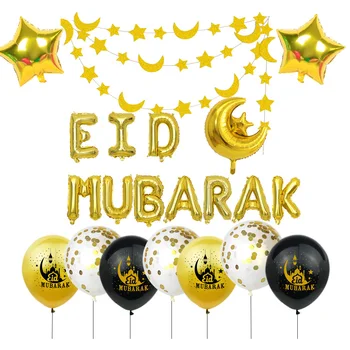 16tommer Guld Sølv Eid MUBARAK Balloner, Bannere Ramadanen, Eid Latex Balloner For Islam Muslimske EID-Fest Dekoration Forsyninger Globos