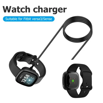 1m God Anti-indblanding Ydeevne Smart Armbånd med USB Opladning Kabel til Fitbit Versa 3/Sense Se Opladerens Netledning Wire