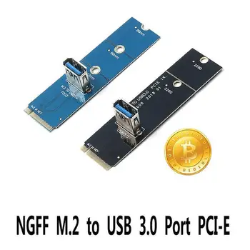 1PC Computer M. 2 til USB 3.0 Transfer Card PCIE Riser Adapter NGFF M2 Interface Converter For Bitcoin Litecoin ETH Miner Minedrift