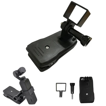 1pc Lomme Udvidelse Skrue Adapter Bracket Håndholdte Med Cameral Adapter Til Mikrofon - / Cykel - / Beslag/ Stativ