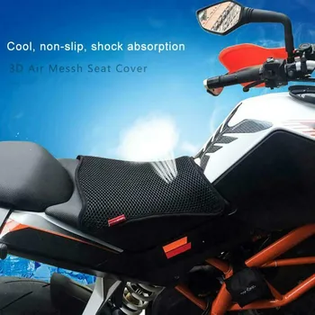 1pc Motorcykel Sæde Pude Dække Åndbar 3D Mesh Net Pude Åndbar Anti-Skid Knallert Varme Eesistant Skjold sædebetræk