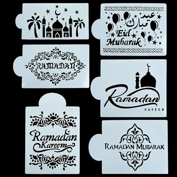 1pc Ramadan Dekoration Kage Skimmel Eid Mubarak Bagning Værktøjer Mould Spray Stencils Skabelon Muslimske Islamiske DIY Festival Party Indretning