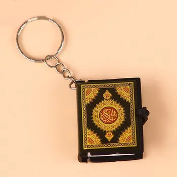 1stk Nye Muslimske Nøglering Islamiske Mini-Ark Koranen Book Real Papir Kan Læse Vedhæng nøglering nøglering Religiøse Smykker