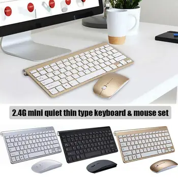 2,4 G Mini Trådløse Tastatur Og Mus Multimedie Tastatur Mus Combo Sæt Til Bærbare Laptop, Desktop-PC-TV kontorartikler