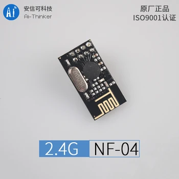 2,4 G trådløs fjernbetjening SPI dependend modul | | BK2425 chip DIP proces | viderestilling NF - 04 | essens