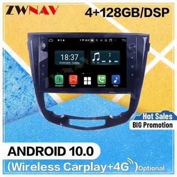 2 Din 128G Carplay Android 10 Til Nissan X-Trail Qashqai 2013 2016 2017 Bil Radio Stereo Lyd-Optager, GPS-hovedenheden