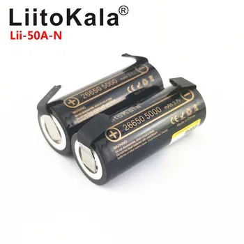 200PCS LiitoKala Lii-50A 26650 5000mah 26650-50A Li-ion 3,7 v Genopladeligt Batteri til Lommelygte 20A +DIY Nikkel ark