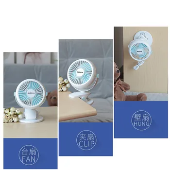 2018 Aux mini-bærbare fan bed studerende mute hostel klip Kontor fan USB-ventilatorer Tabel vedhæng væggen mappe fan