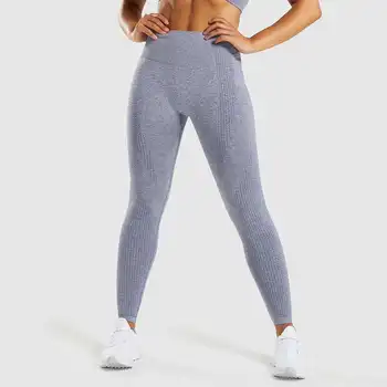 2019 Høj Talje Problemfri Leggings Sport Fitness Kører Yoga Bukser Kvinder Energi Push Up Fitness Leggings Kvinder Solid Sport Leggings