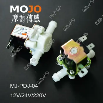 2020 MJ-PDJ04(5pcs/partier) parallel G1/2-12 mm N. C outlet elektromagnetisk Magnetventil