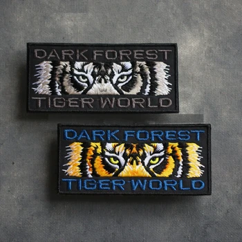 2020 Mørke Skov Tiger Personlighed Tre-krop Broderi Taktiske Kapitel Søm Hot 3M Læder selvklæbende Velcro