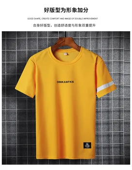 2020 nye sommer fritids -, sports trop mænd kortærmet T-shirt unge koreanere to stykke mode mand