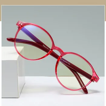 2020 Overdimensionerede Ovale Briller Ramme Kvinder Retro Briller Rammer Mænd Årgang for Mænd Anti Blå Lys Briller Okulary