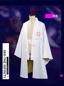 2021 cos SK8 Infinity-Sakura Yashiki Kaoru cos Sakura cospaly kostume Animationsfilm LL