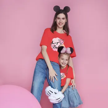 2021 NYE Familie Ser T-shirts Mor og Datter Tøj ELSKER DIG BABY OG Mor Print Baby Pige bomuld top Tshirt
