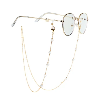 2021 Nye Holdbar Metal Briller Kæde Mode Solid Farve Briller Lanyard Enkelhed Smuk Maske Kæde til Kvinder Hot Salg