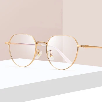 2021 Nye Korea β Titanium Briller Ramme Kvinder Mænd Optisk Recept Nærsynethed Udvide Briller Ramme Dame Luksus Mærke Brillerne