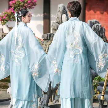 2021 Nye Stil Par Hanfu Kinesiske Traditionelle Broderede Big Ærme Frakke Kvinder/Mænd, Han/Tang-Dynastiet Gamle Kostumer S-4XL