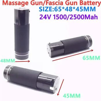 2021 Oprindelige 24V 1500/2500Mah Massage Pistol/Fascia Pistol Batteri til Forskellige Typer af Massage Kanoner/Fascia Kanoner