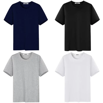 2021 Sommeren Bløde Slim T-Shirt Mænd Almindelig Tee Standard Tomme T-Shirt Ins Tees Top