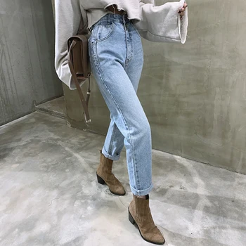 2021 Vintage Høj Talje Jeans Straight Bukser for Kvinder Streetwear Løs Kvindelige Denim Jeans Knapper, Lynlås Damer Jeans