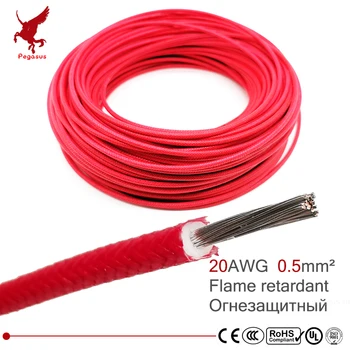 20AWG 0.5 kvadrat millimeter brandhæmmende effekt kabel ledning Høj temperatur modstand Silikone Gummi, Kobber, glas fiber kerne