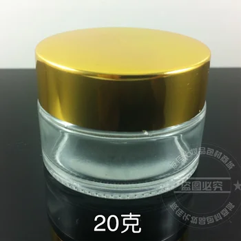 20g klart glas fløde krukke med guld aluminium låg, 20 gram kosmetiske krukke,pakning for prøve/eye cream,20g glas flaske
